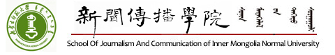 英国威廉希尔公司